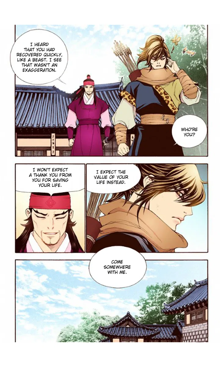 Vampire of the East Chapter 28 – Page 23