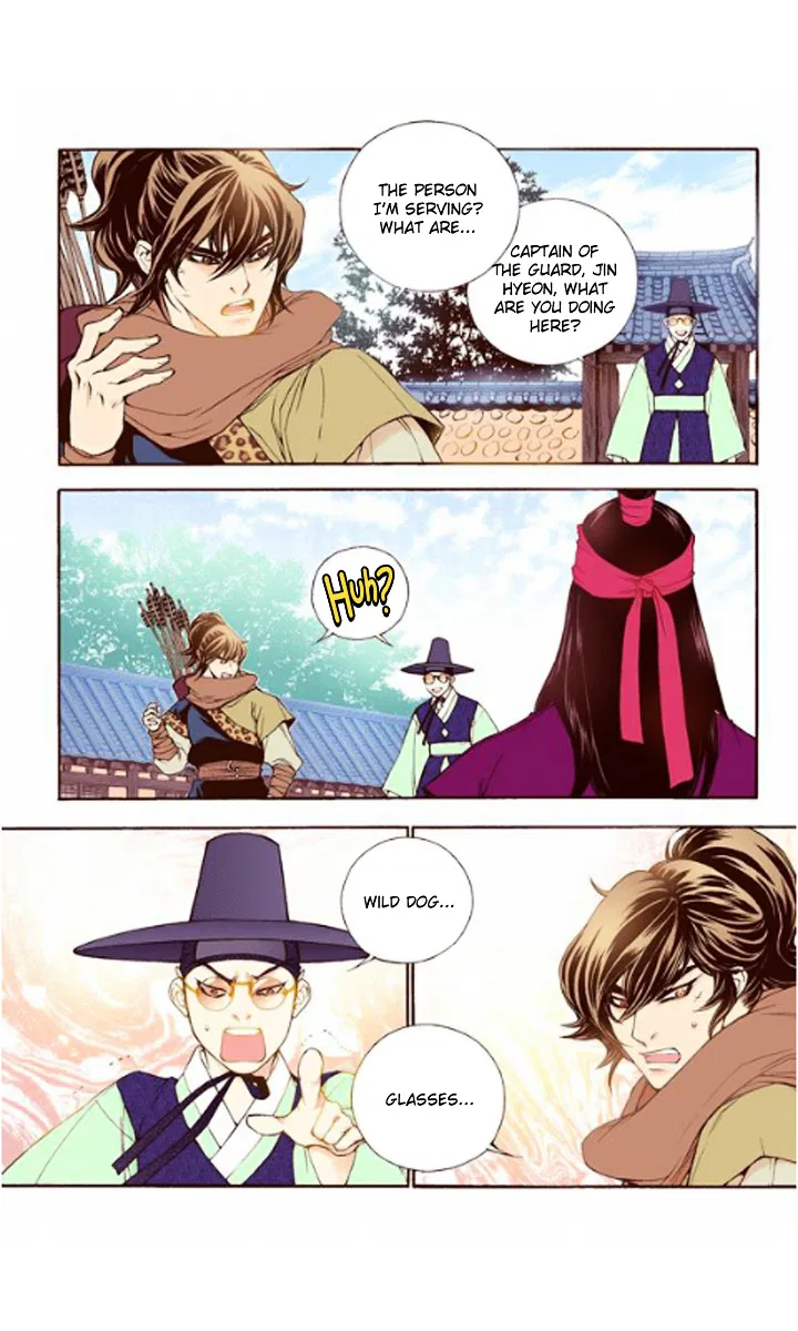 Vampire of the East Chapter 28 – Page 26