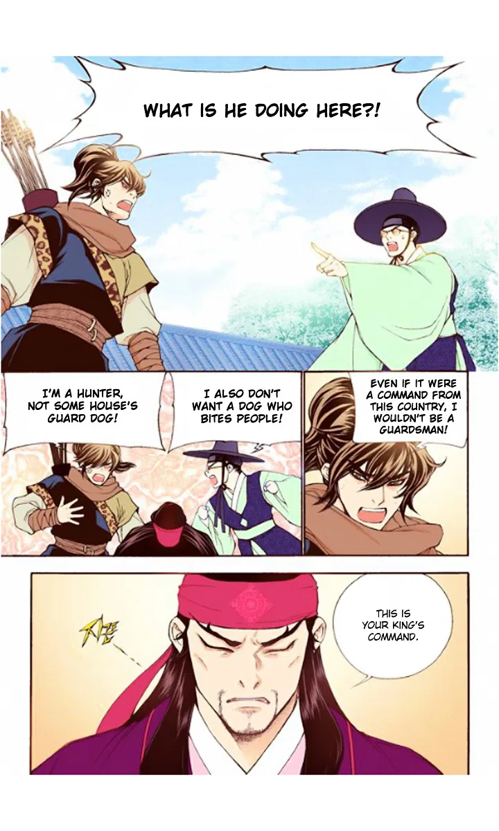 Vampire of the East Chapter 28 – Page 27