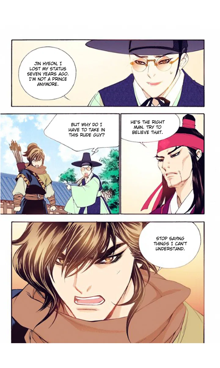 Vampire of the East Chapter 28 – Page 29