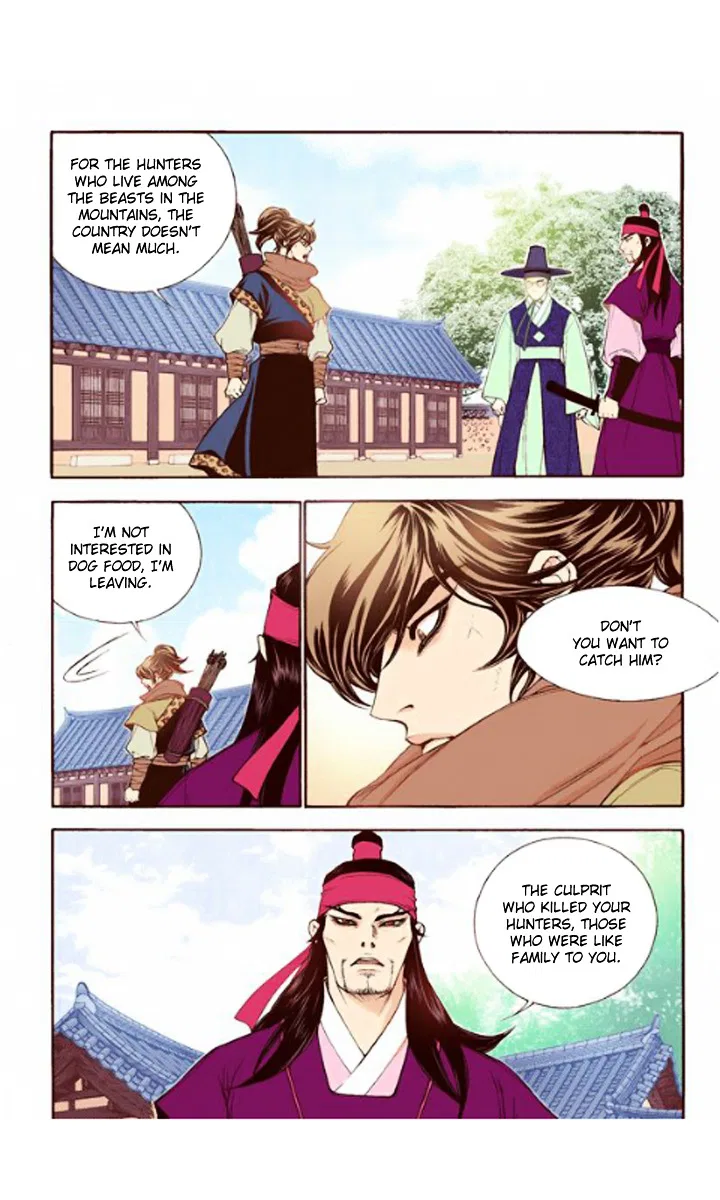 Vampire of the East Chapter 28 – Page 30