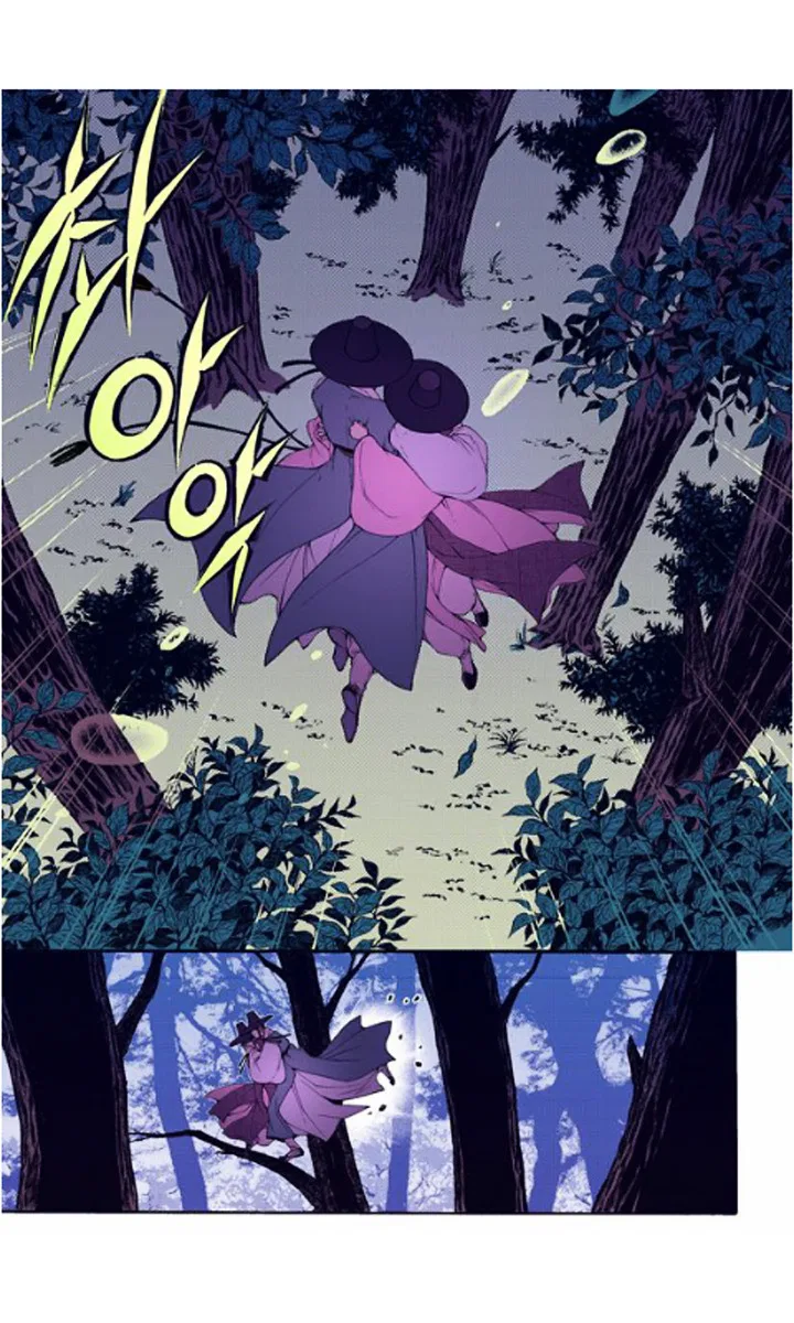 Vampire of the East Chapter 27 – Page 13