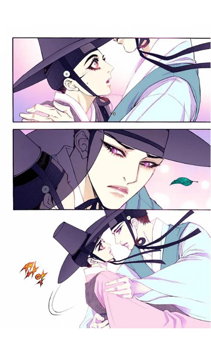 Vampire of the East Chapter 27 – Page 16
