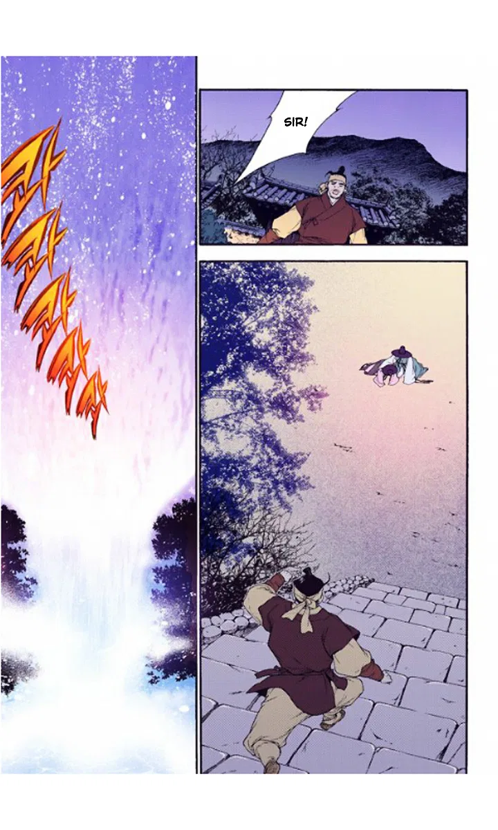 Vampire of the East Chapter 27 – Page 18