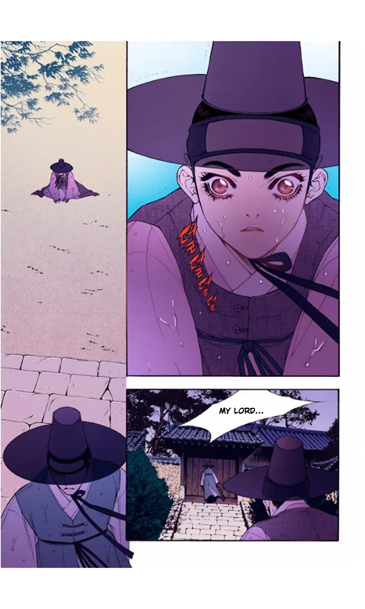 Vampire of the East Chapter 27 – Page 20