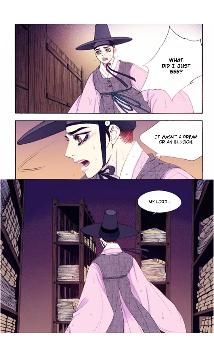 Vampire of the East Chapter 27 – Page 22