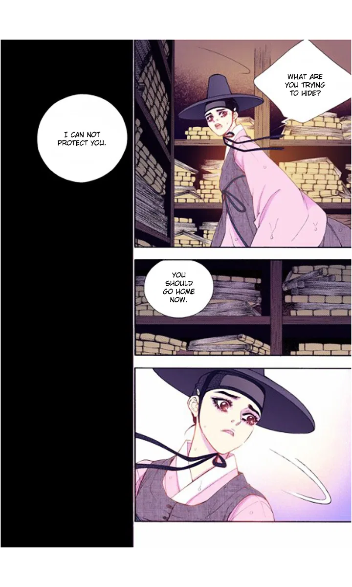 Vampire of the East Chapter 27 – Page 23