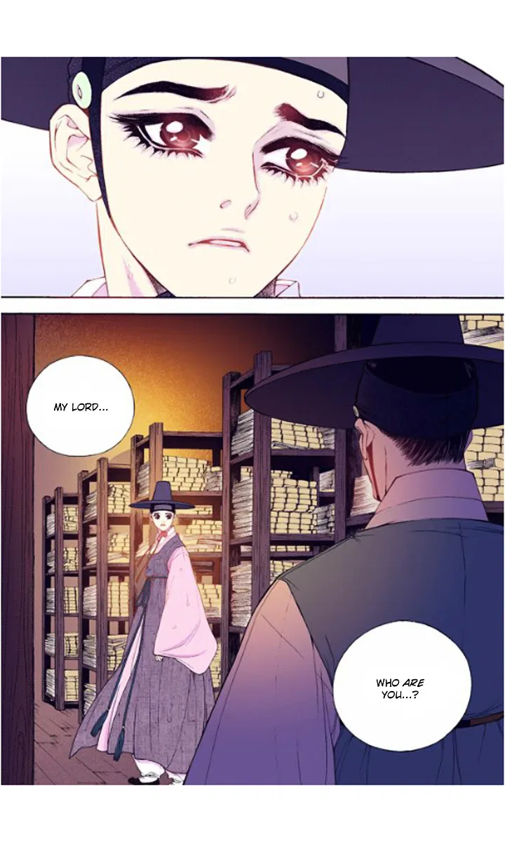 Vampire of the East Chapter 27 – Page 24