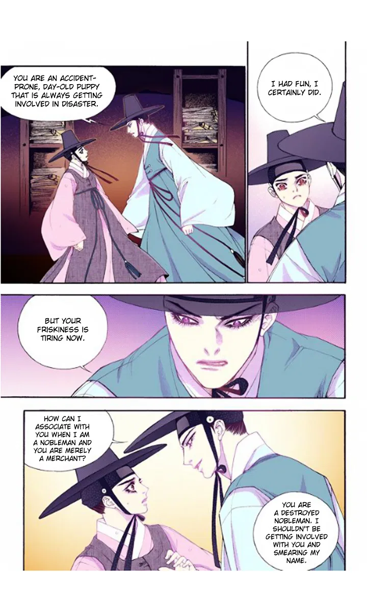 Vampire of the East Chapter 27 – Page 26