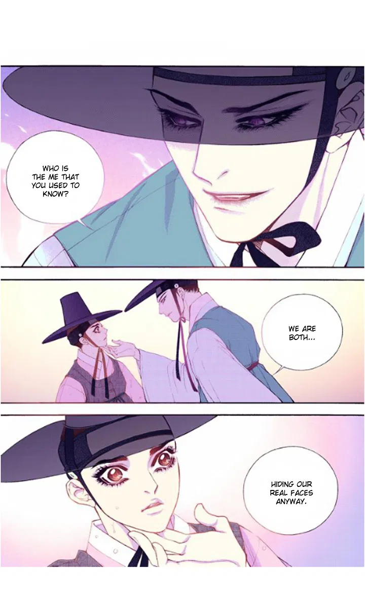 Vampire of the East Chapter 27 – Page 28