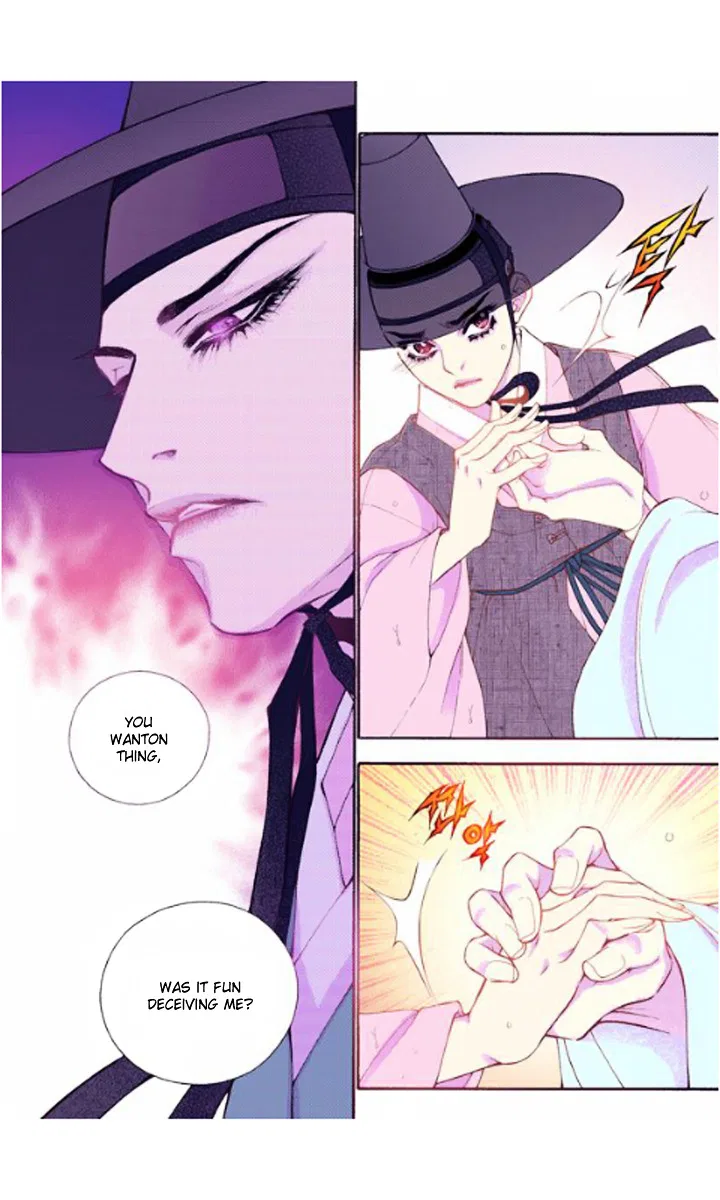 Vampire of the East Chapter 27 – Page 29