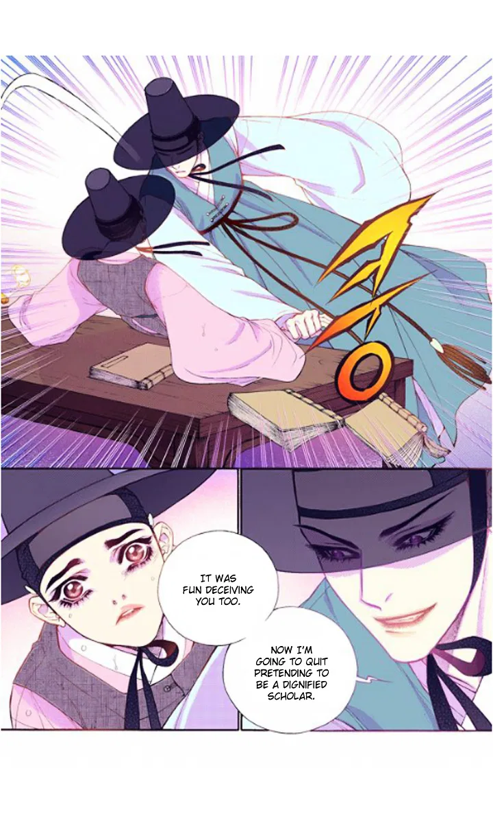Vampire of the East Chapter 27 – Page 30