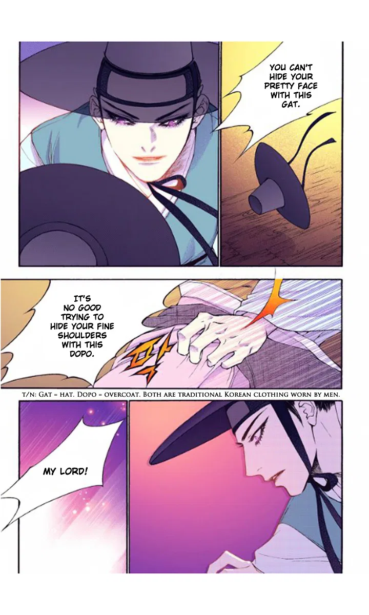 Vampire of the East Chapter 27 – Page 32