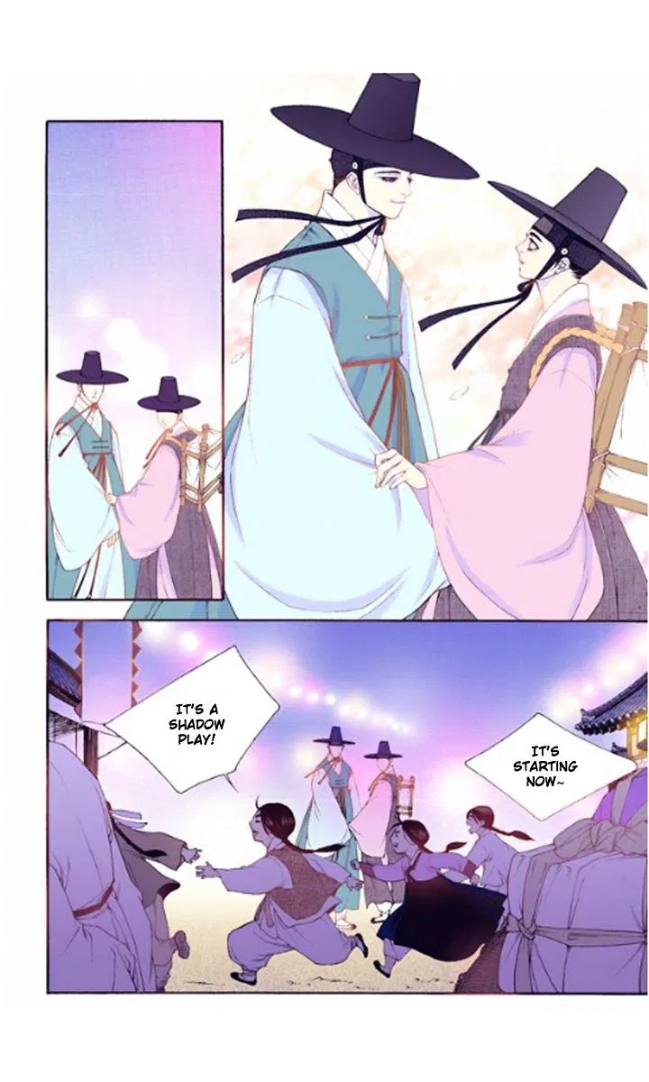 Vampire of the East Chapter 26 – Page 6