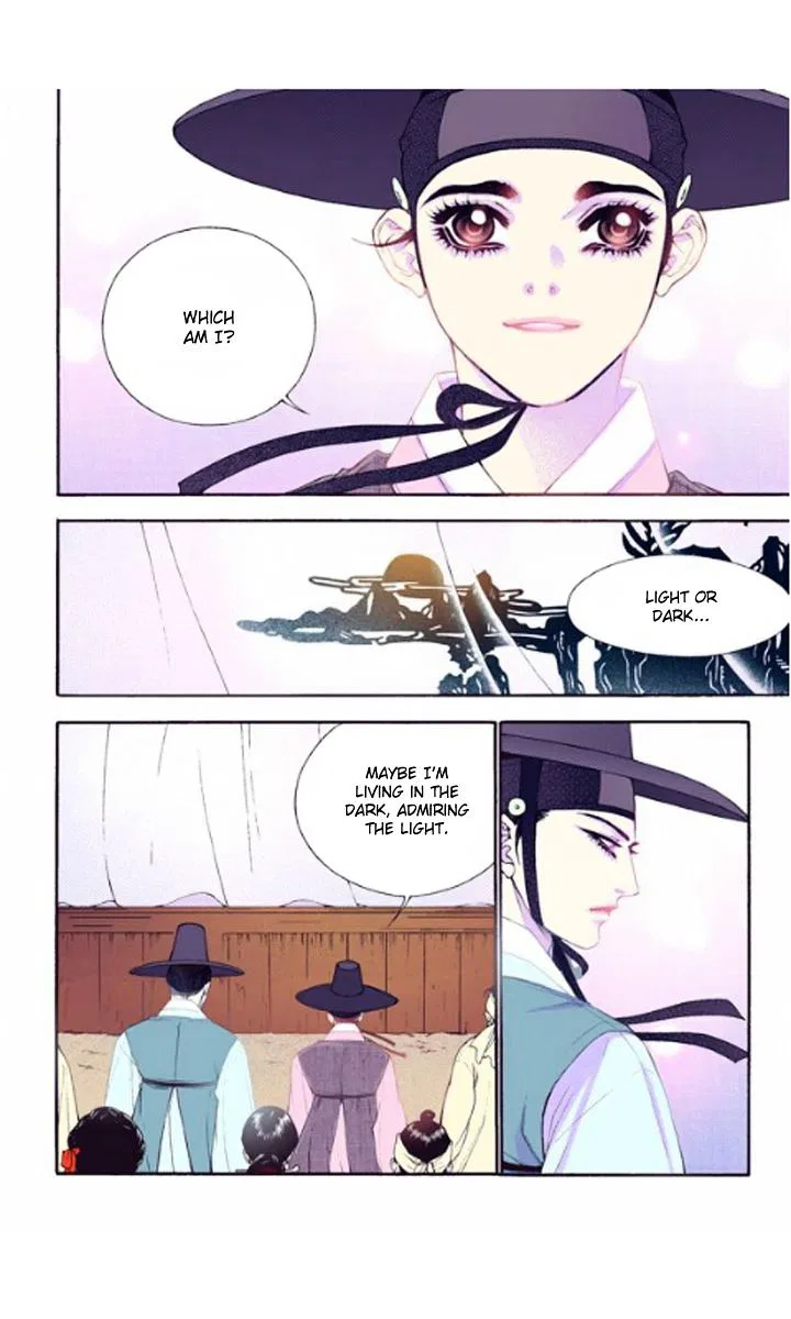 Vampire of the East Chapter 26 – Page 12