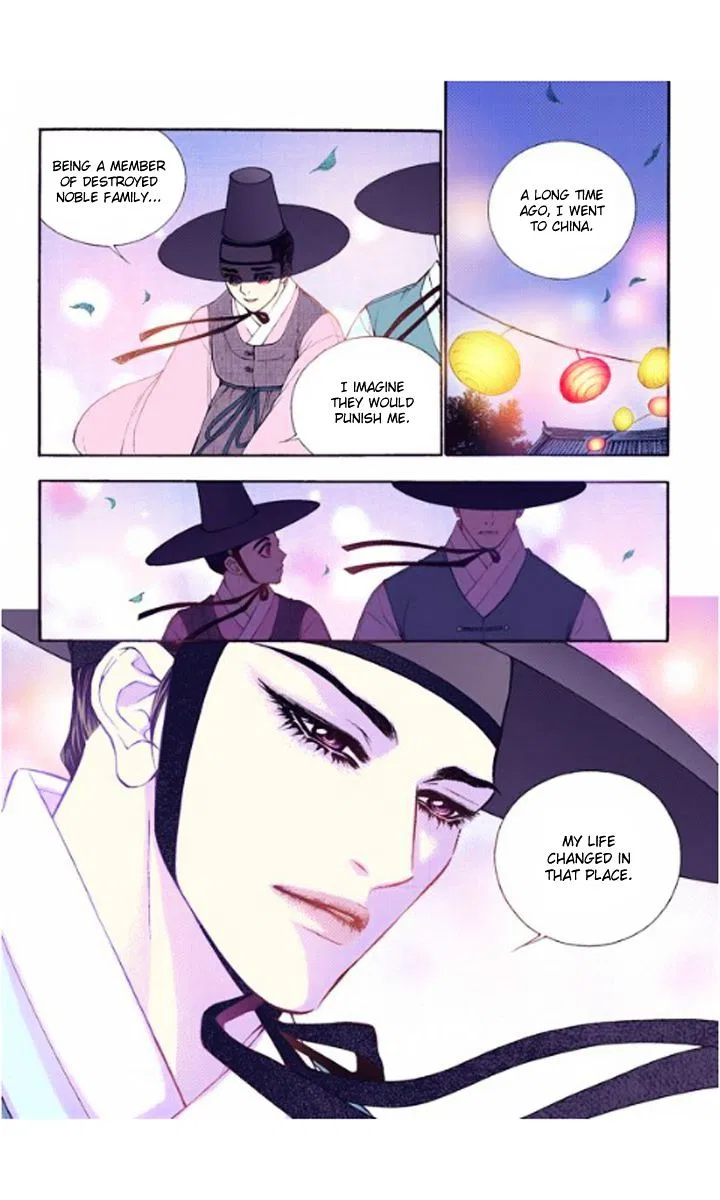 Vampire of the East Chapter 26 – Page 15