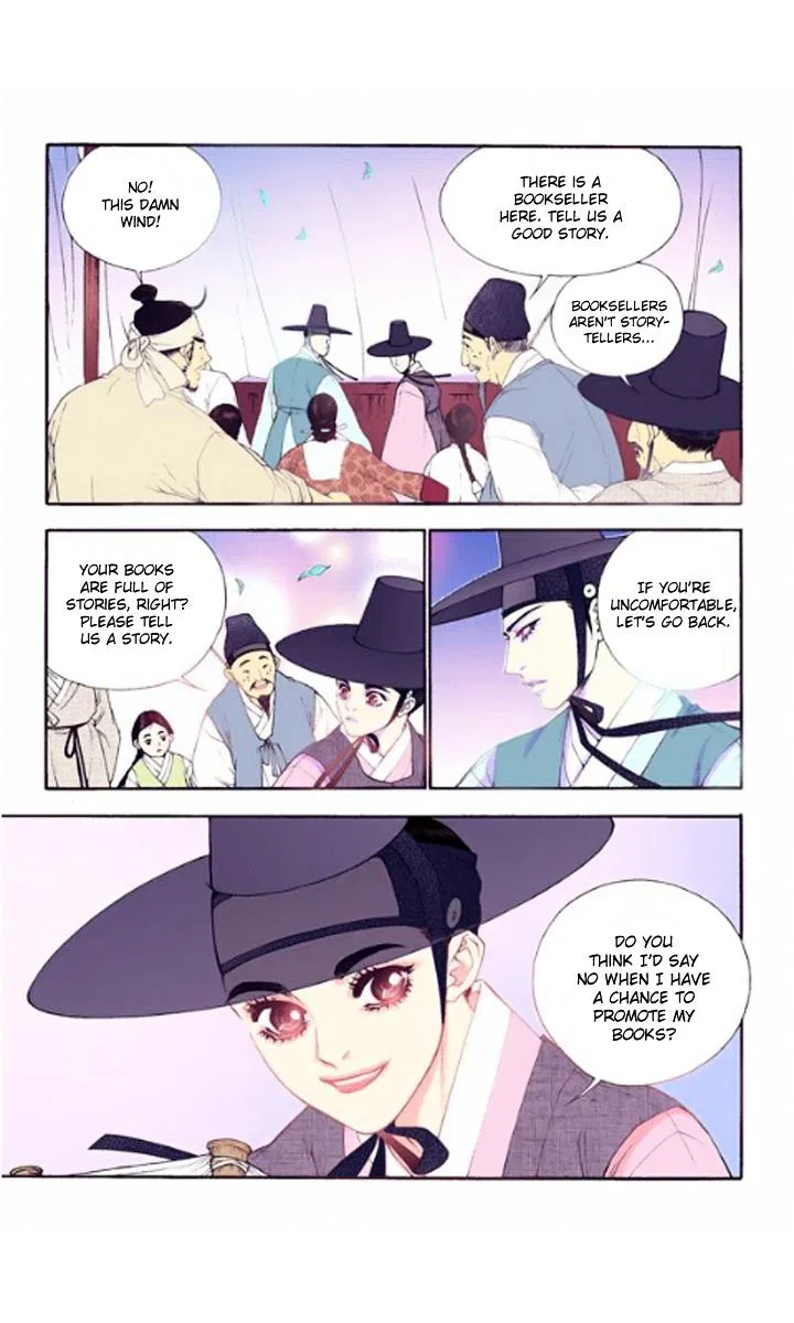 Vampire of the East Chapter 26 – Page 17