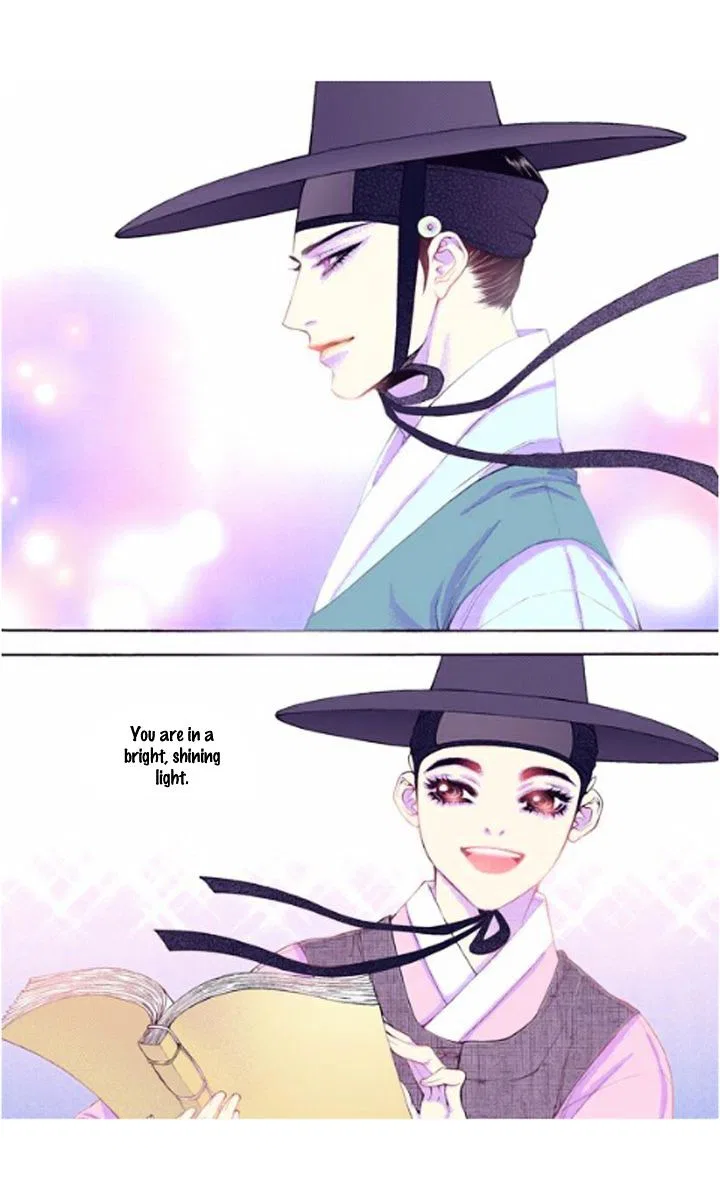 Vampire of the East Chapter 26 – Page 20