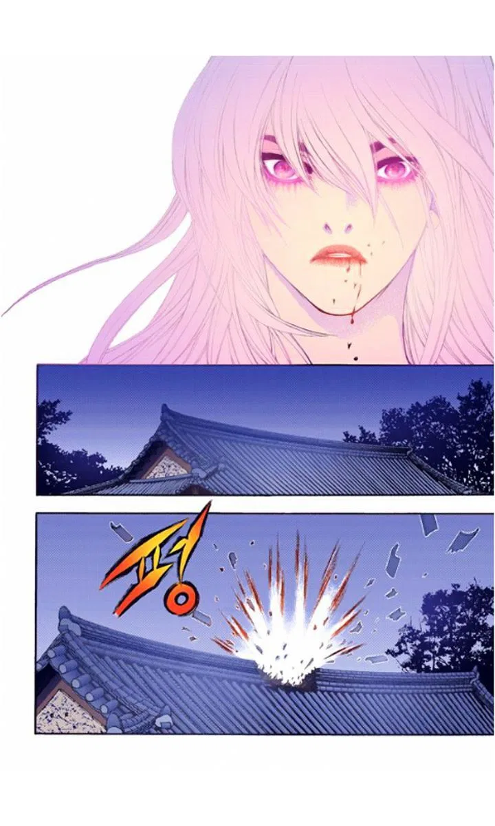 Vampire of the East Chapter 26 – Page 24