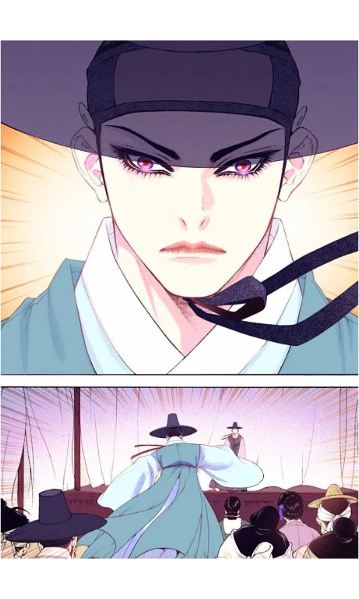 Vampire of the East Chapter 26 – Page 28