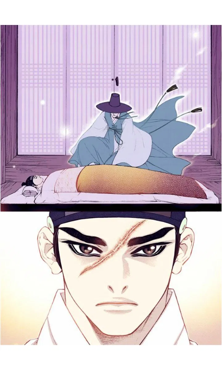 Vampire of the East Chapter 25 – Page 7