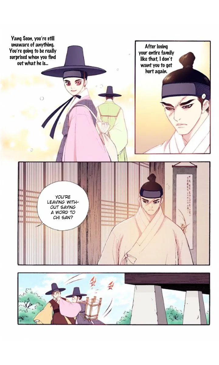 Vampire of the East Chapter 25 – Page 8