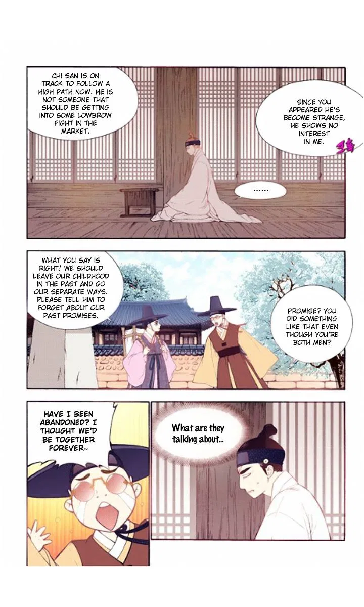Vampire of the East Chapter 25 – Page 10