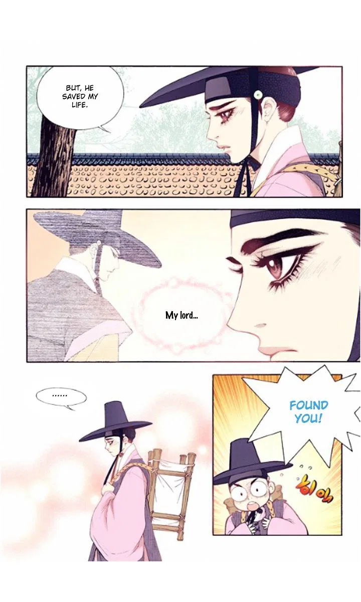 Vampire of the East Chapter 25 – Page 12