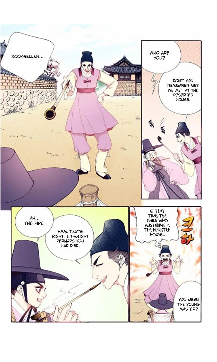 Vampire of the East Chapter 25 – Page 13