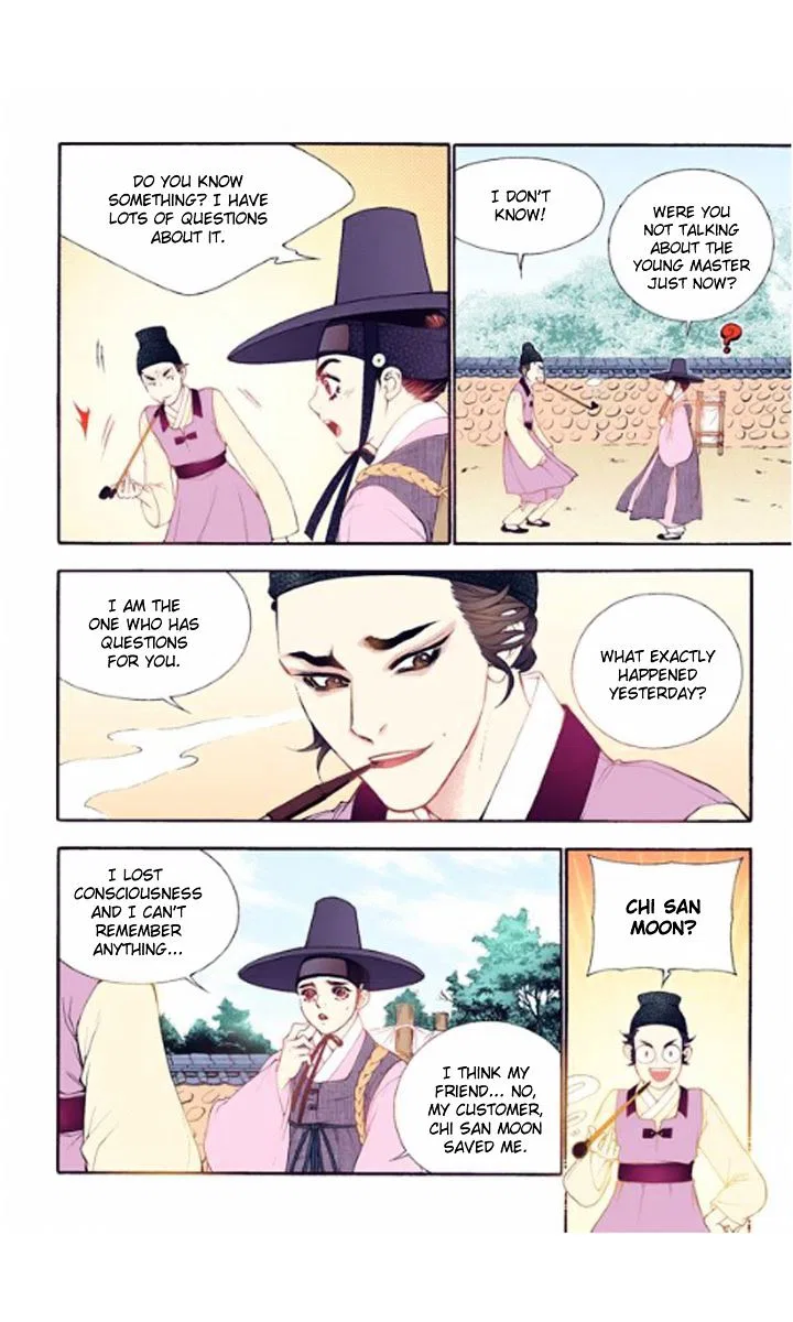 Vampire of the East Chapter 25 – Page 14