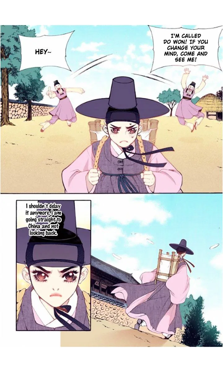 Vampire of the East Chapter 25 – Page 18