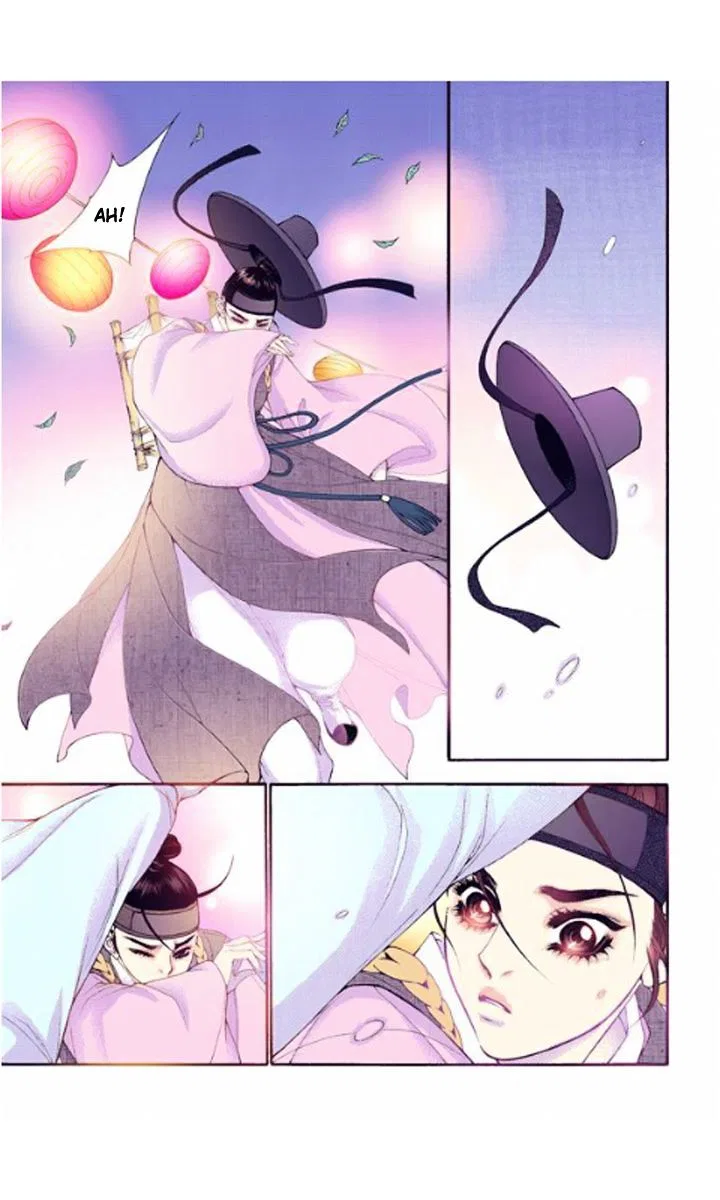 Vampire of the East Chapter 25 – Page 25