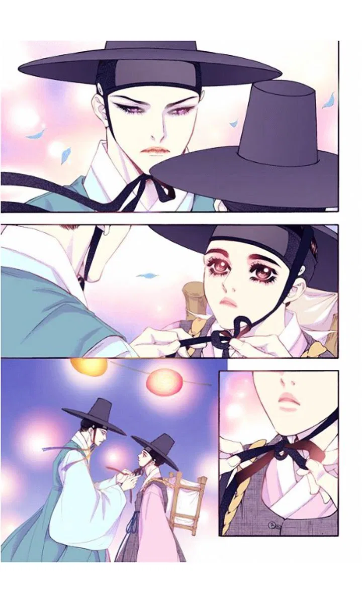Vampire of the East Chapter 25 – Page 27