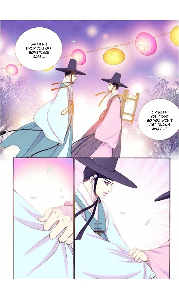 Vampire of the East Chapter 25 – Page 30
