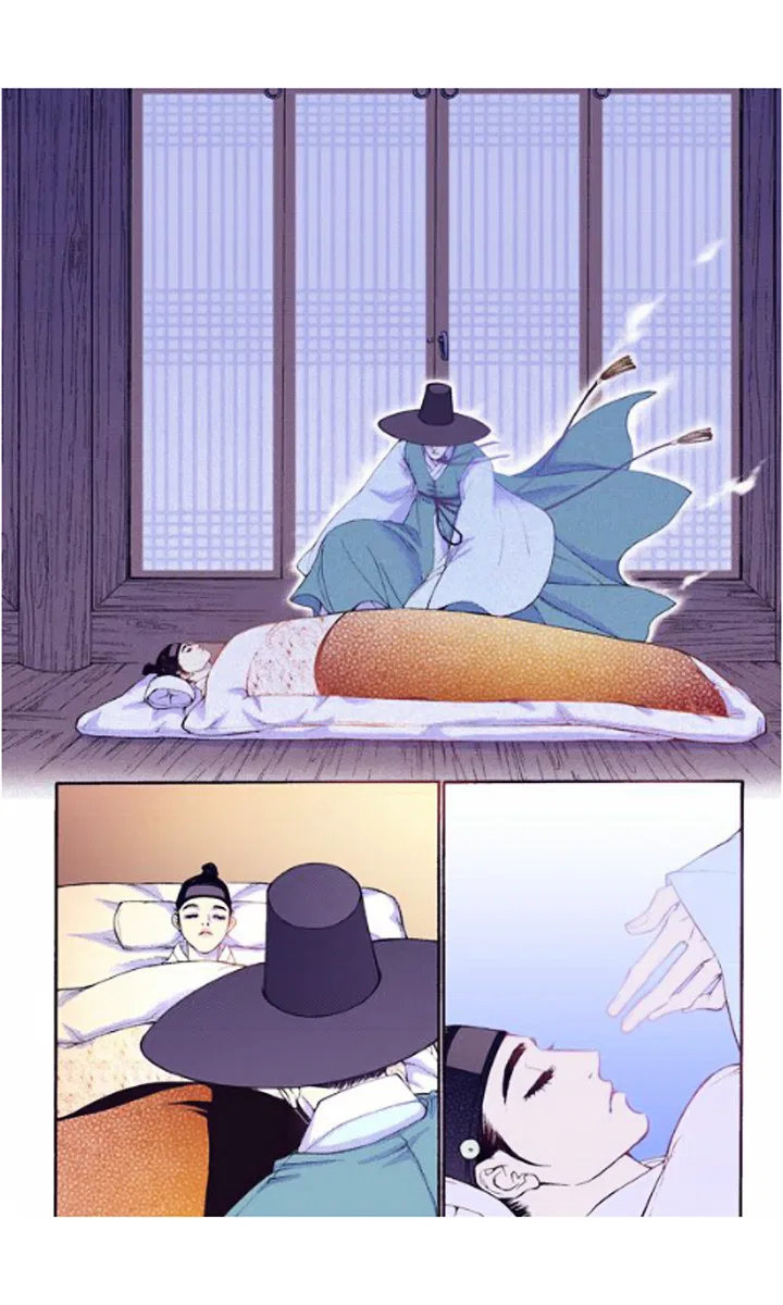 Vampire of the East Chapter 24 – Page 6
