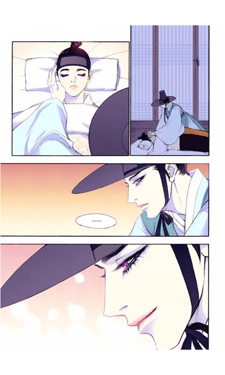Vampire of the East Chapter 24 – Page 7