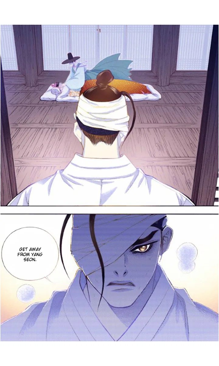 Vampire of the East Chapter 24 – Page 9