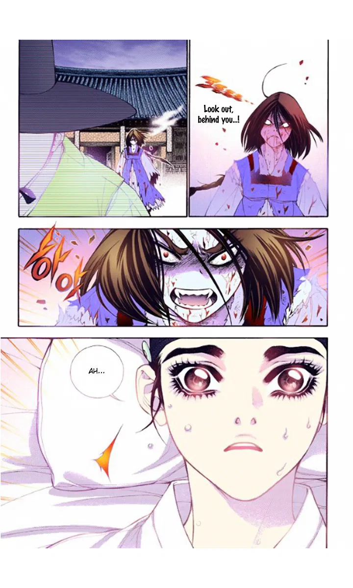 Vampire of the East Chapter 24 – Page 15