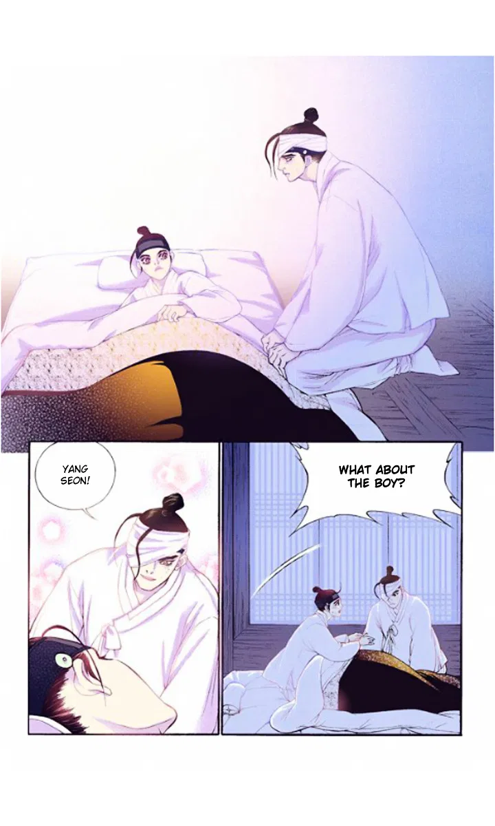 Vampire of the East Chapter 24 – Page 16