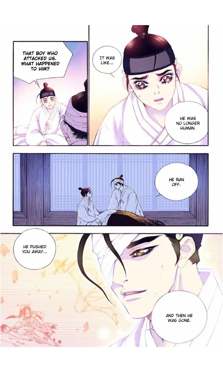 Vampire of the East Chapter 24 – Page 17