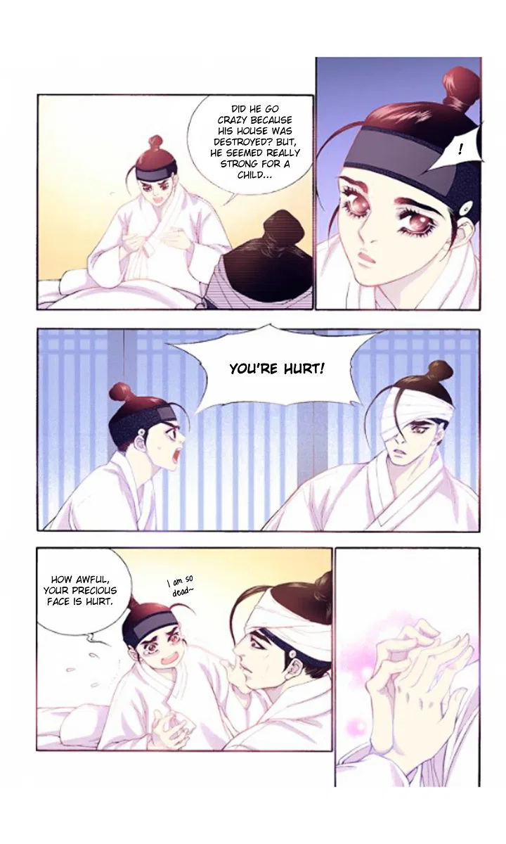 Vampire of the East Chapter 24 – Page 18