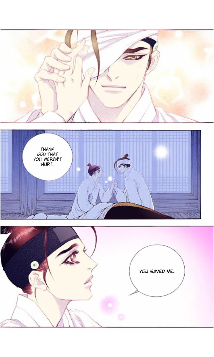 Vampire of the East Chapter 24 – Page 19