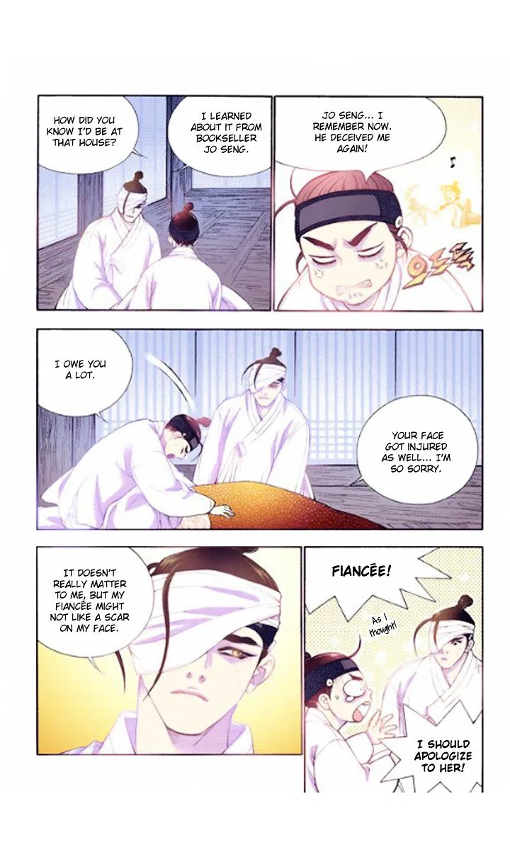 Vampire of the East Chapter 24 – Page 20