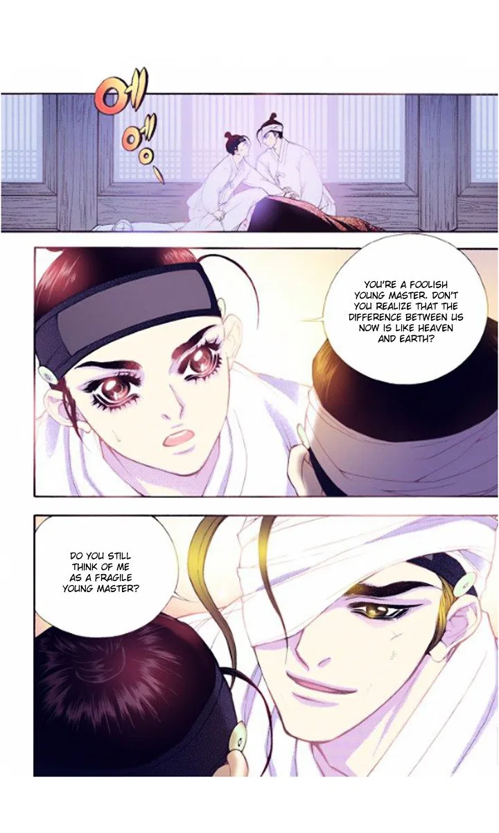 Vampire of the East Chapter 24 – Page 22