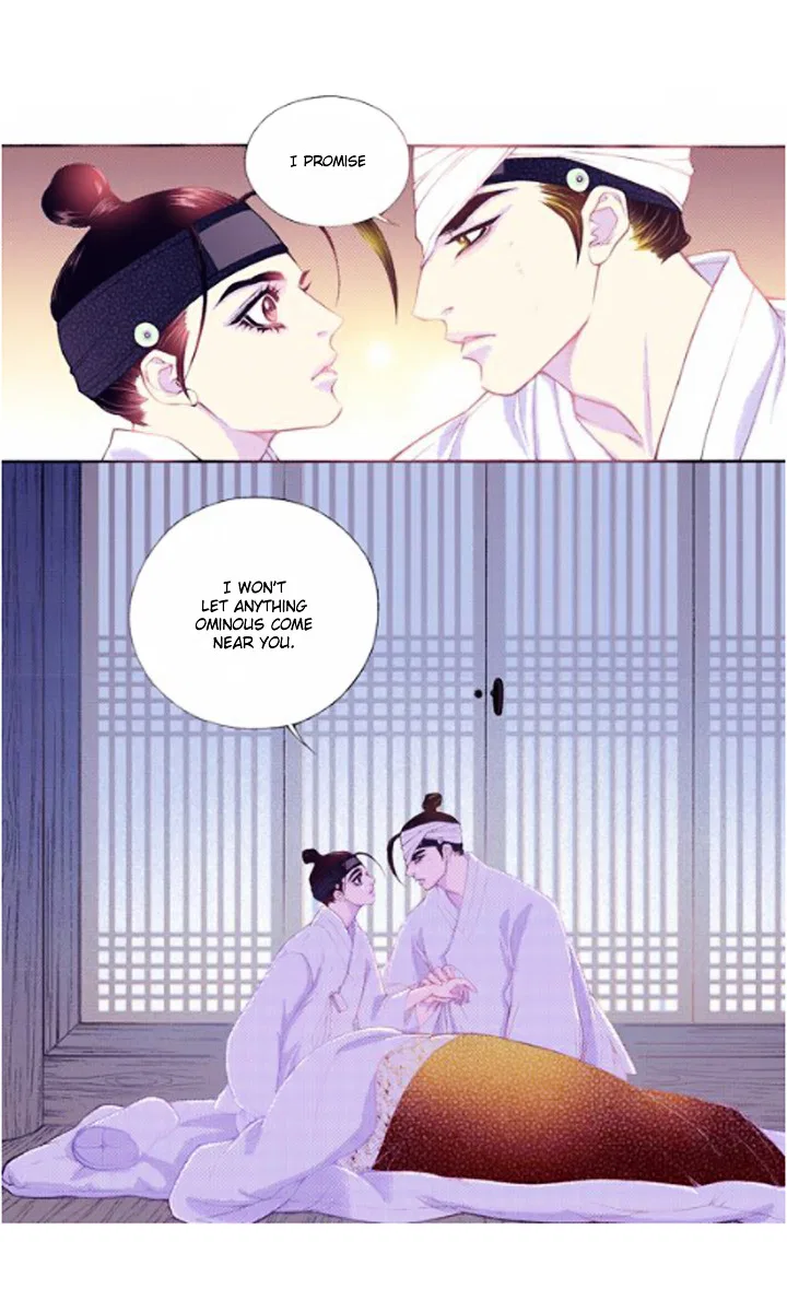 Vampire of the East Chapter 24 – Page 23