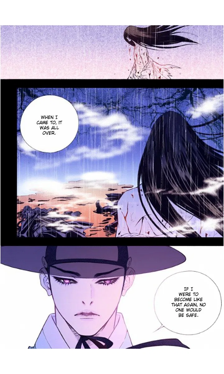 Vampire of the East Chapter 24 – Page 34