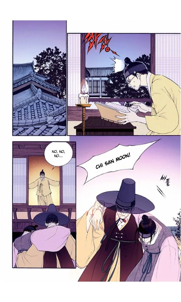 Vampire of the East Chapter 23 – Page 4
