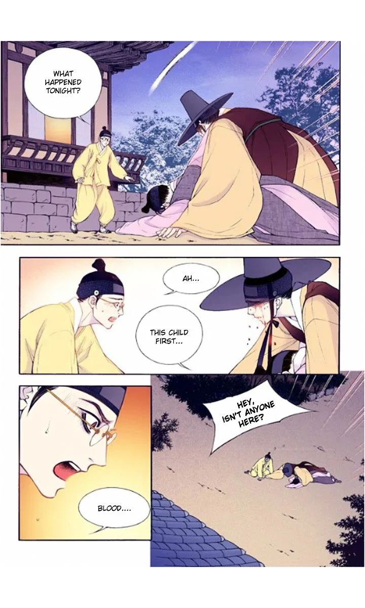 Vampire of the East Chapter 23 – Page 5