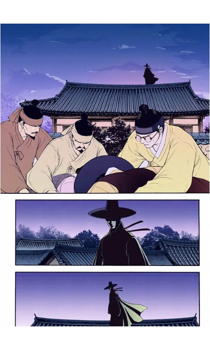 Vampire of the East Chapter 23 – Page 6