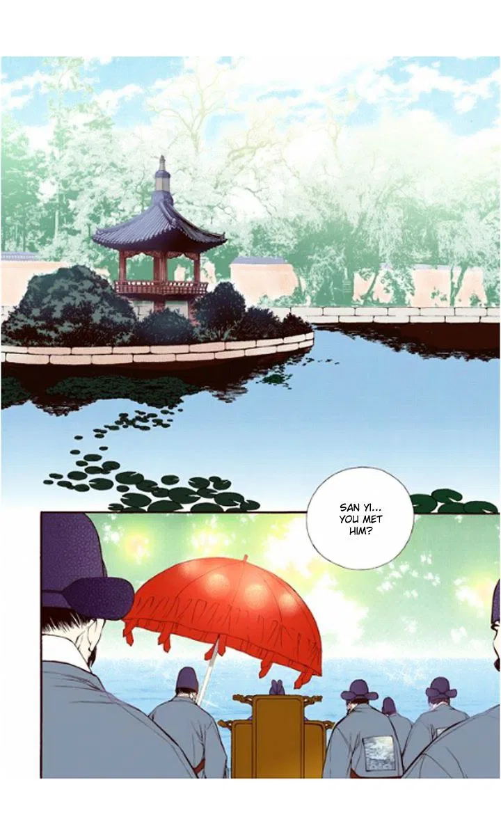 Vampire of the East Chapter 23 – Page 8
